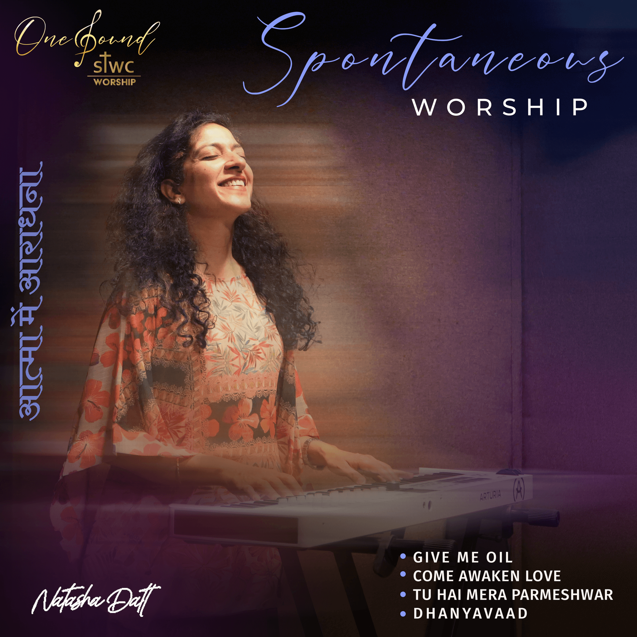 Spontaneous Worship by Natasha Datt