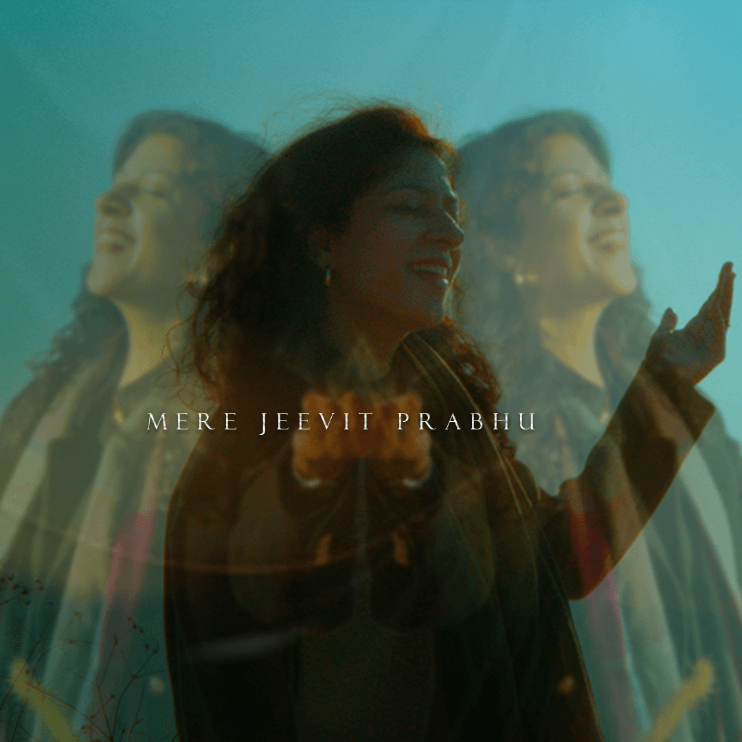 Mere Jeevit Prabhu cover